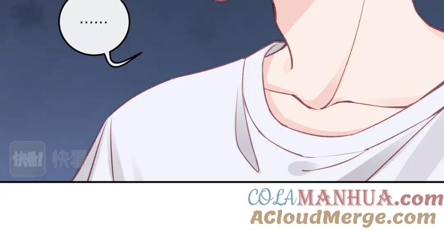 《不可能的事》第30话 旧伤疤 第64页