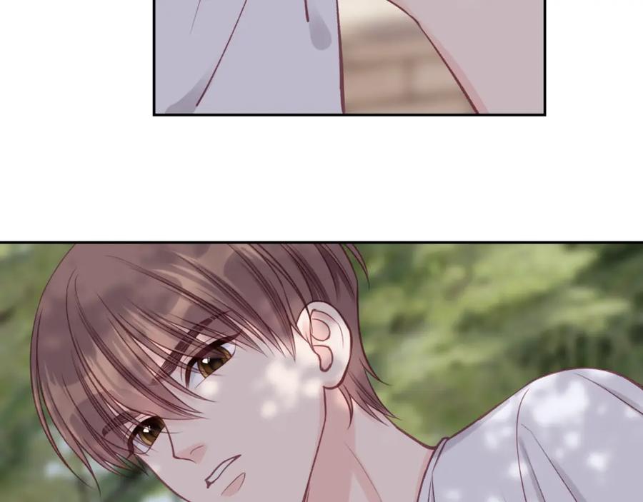 《不可能的事》第30话 旧伤疤 第69页