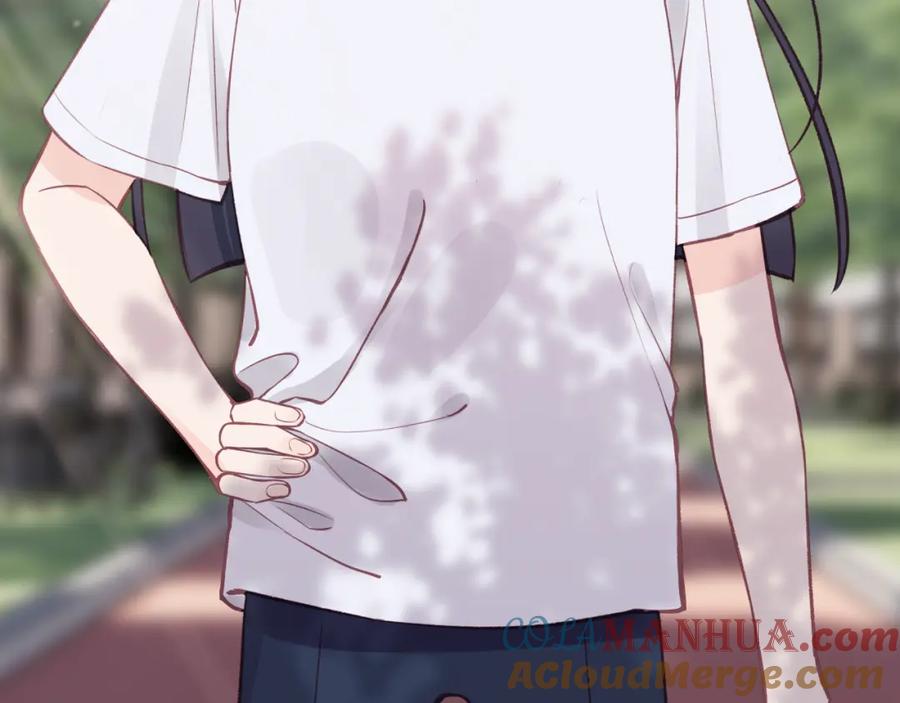 《不可能的事》第30话 旧伤疤 第88页