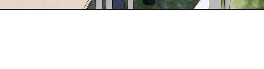 《不可能的事》第30话 旧伤疤 第6页