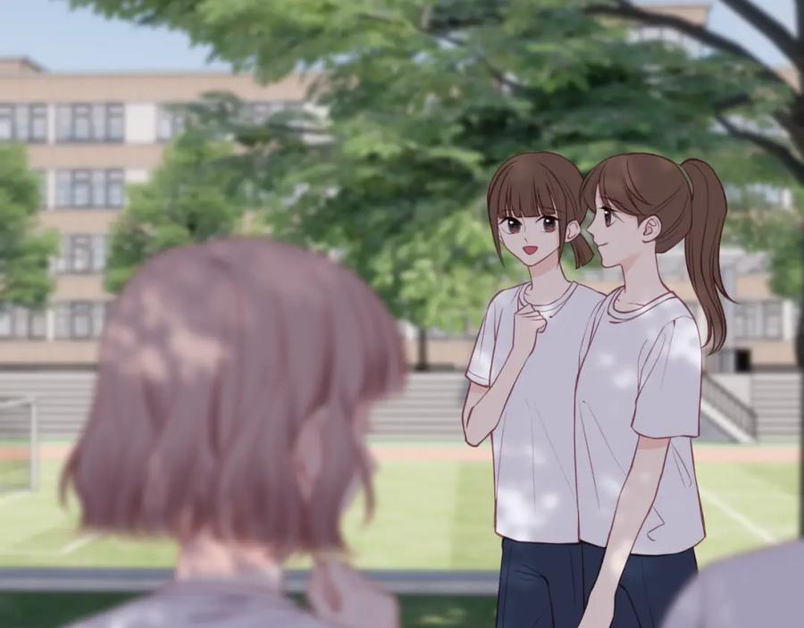 《不可能的事》第30话 旧伤疤 第41页