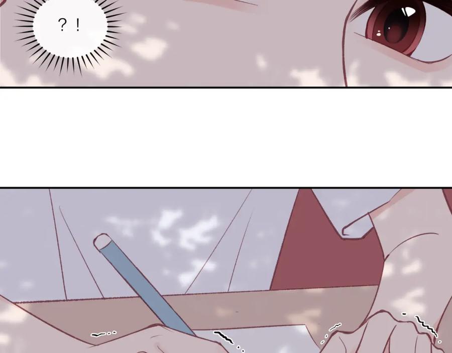 《不可能的事》第30话 旧伤疤 第50页