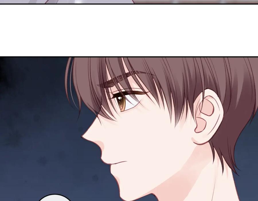 《不可能的事》第30话 旧伤疤 第63页