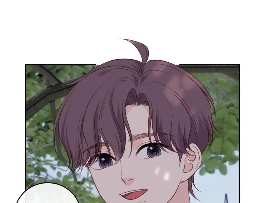 《不可能的事》第30话 旧伤疤 第30页