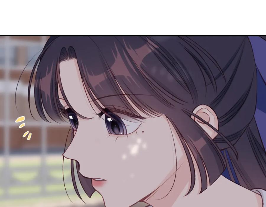 《不可能的事》第31话 拿出勇气 第54页