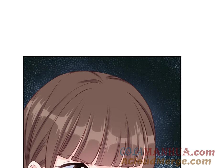 《不可能的事》第31话 拿出勇气 第22页