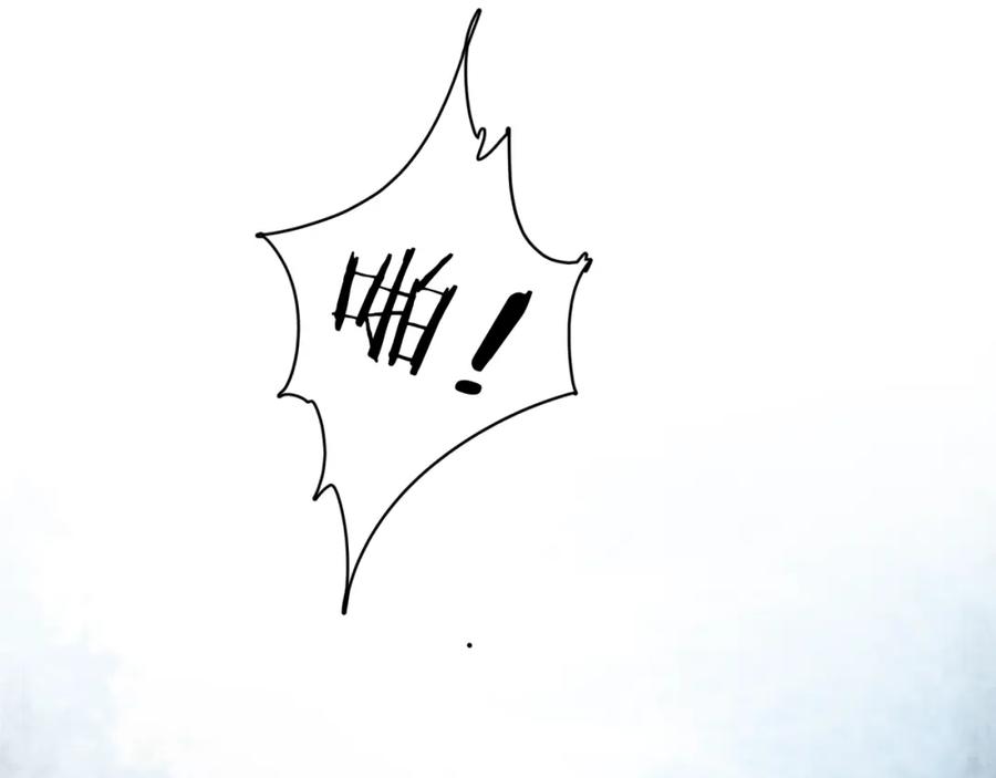 《不可能的事》第31话 拿出勇气 第35页