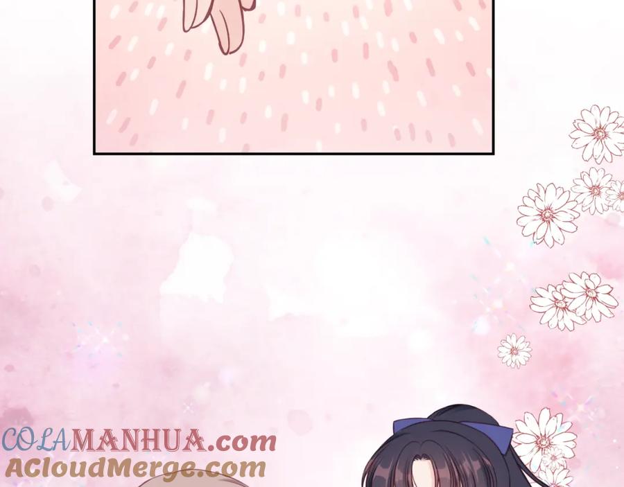 《不可能的事》第31话 拿出勇气 第46页