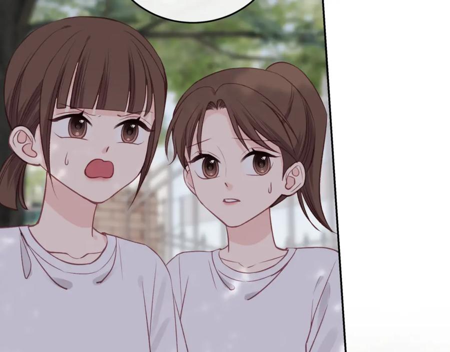 《不可能的事》第31话 拿出勇气 第6页