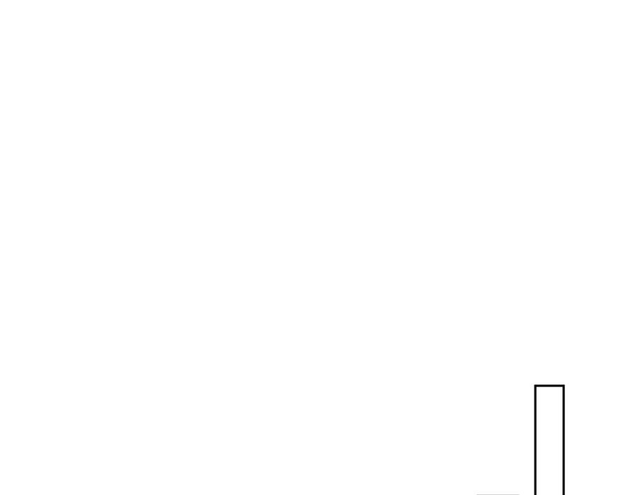 《不可能的事》第31话 拿出勇气 第51页