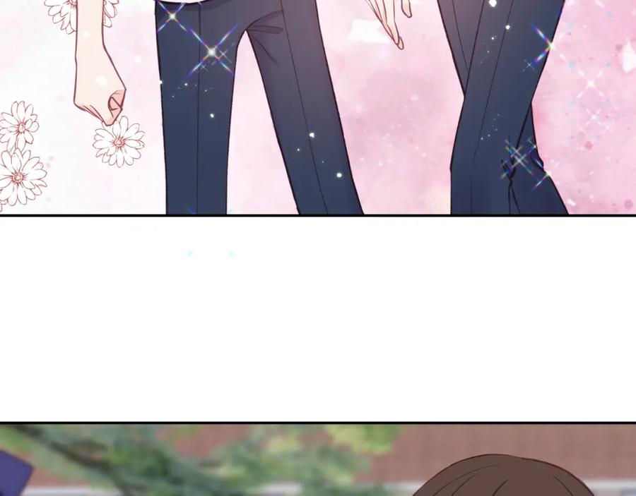 《不可能的事》第31话 拿出勇气 第48页