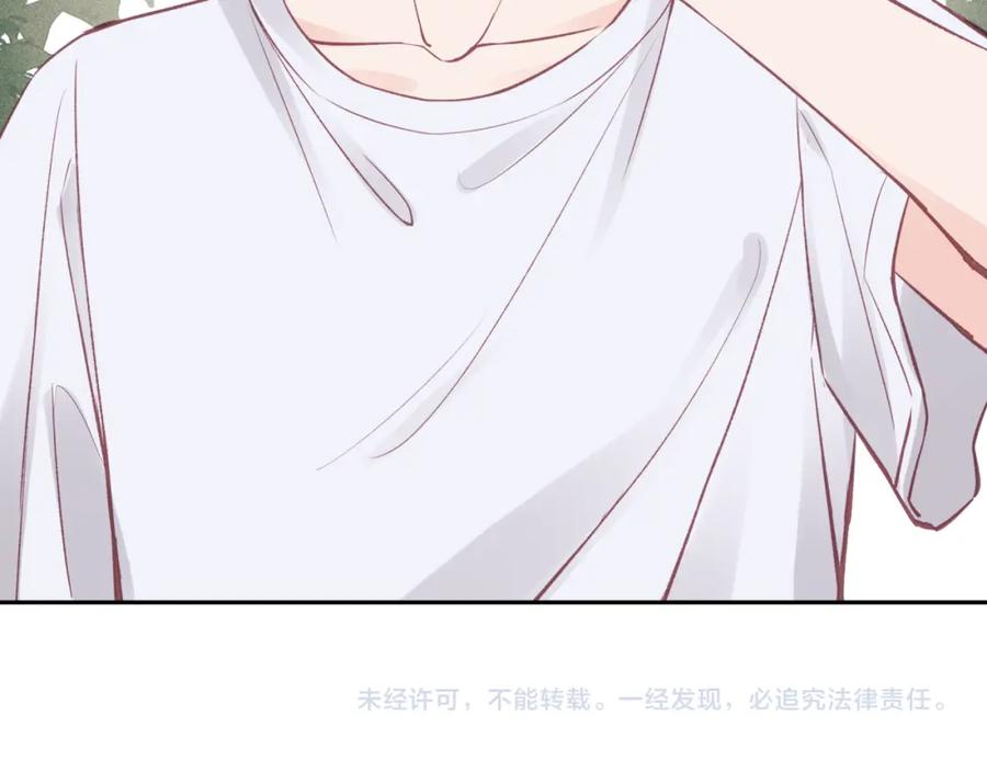 《不可能的事》第32话 福祸相依 第112页