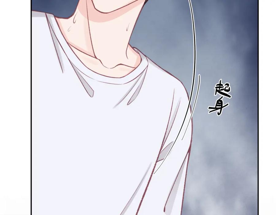 《不可能的事》第32话 福祸相依 第63页