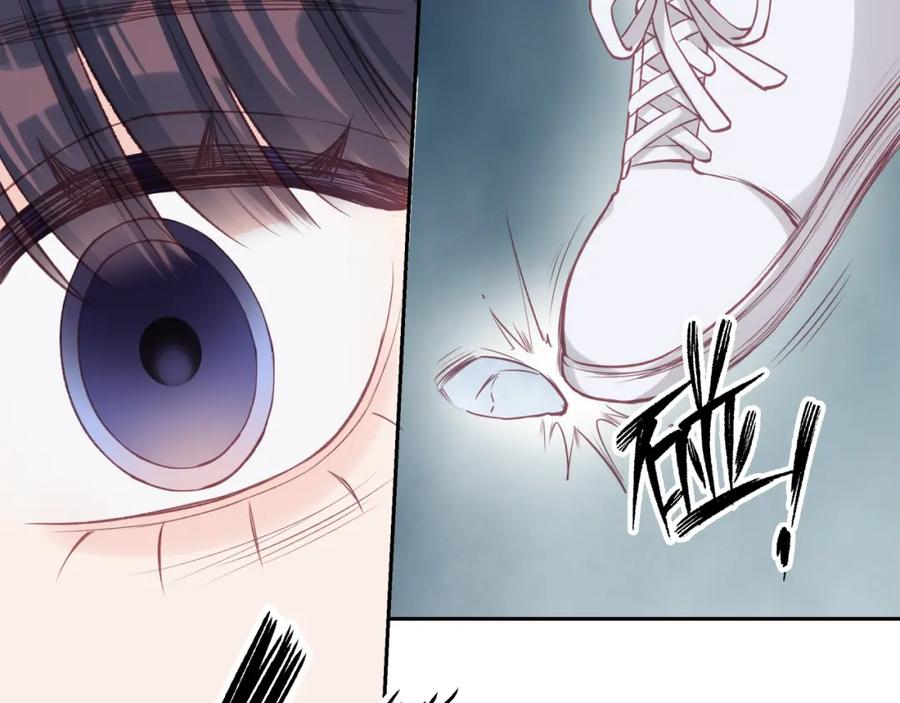 《不可能的事》第32话 福祸相依 第46页