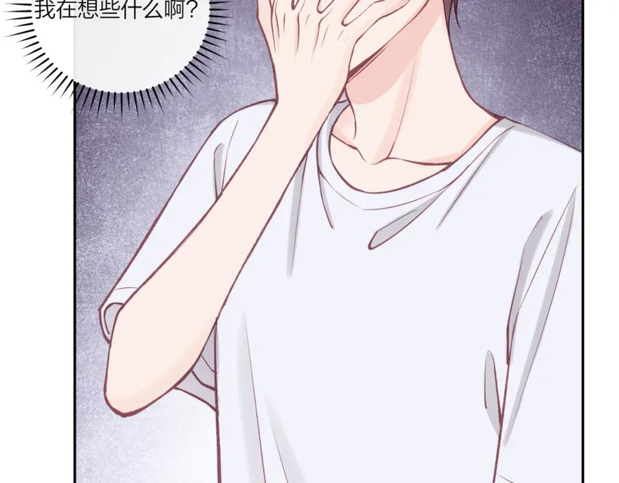 《不可能的事》第32话 福祸相依 第40页