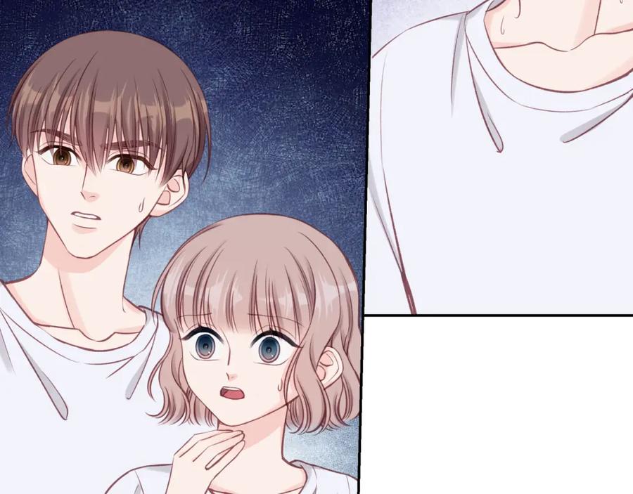 《不可能的事》第32话 福祸相依 第51页