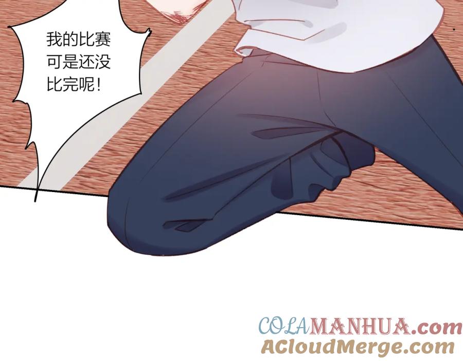 《不可能的事》第32话 福祸相依 第61页