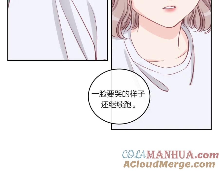 《不可能的事》第32话 福祸相依 第69页