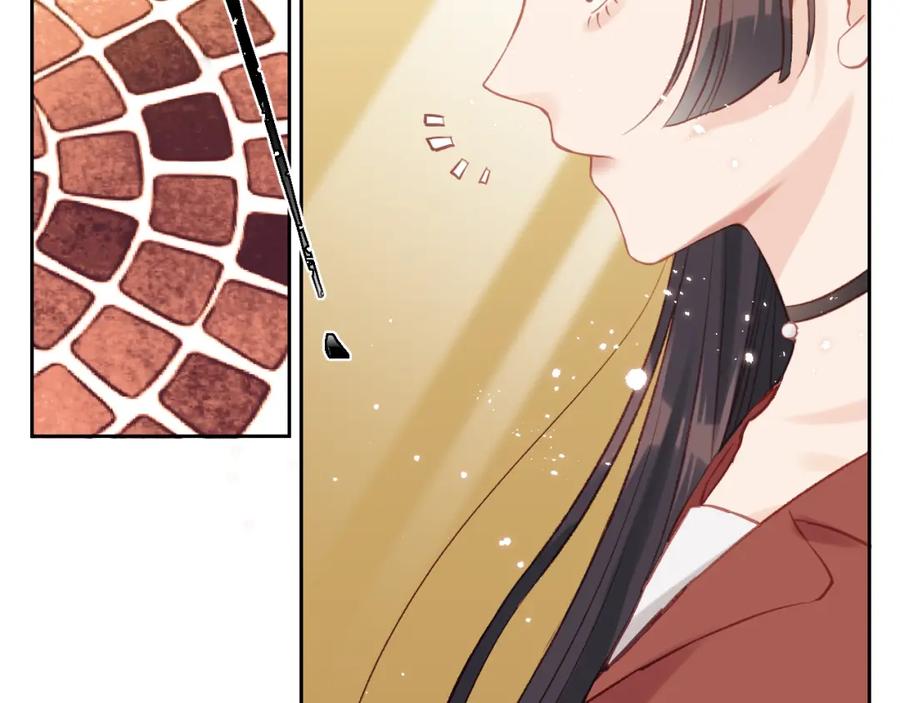 《不可能的事》第02话 上 讨厌的人 第40页