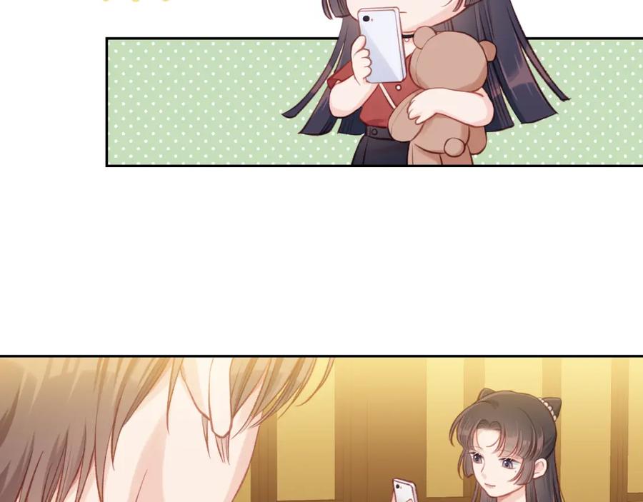 《不可能的事》第02话 上 讨厌的人 第37页
