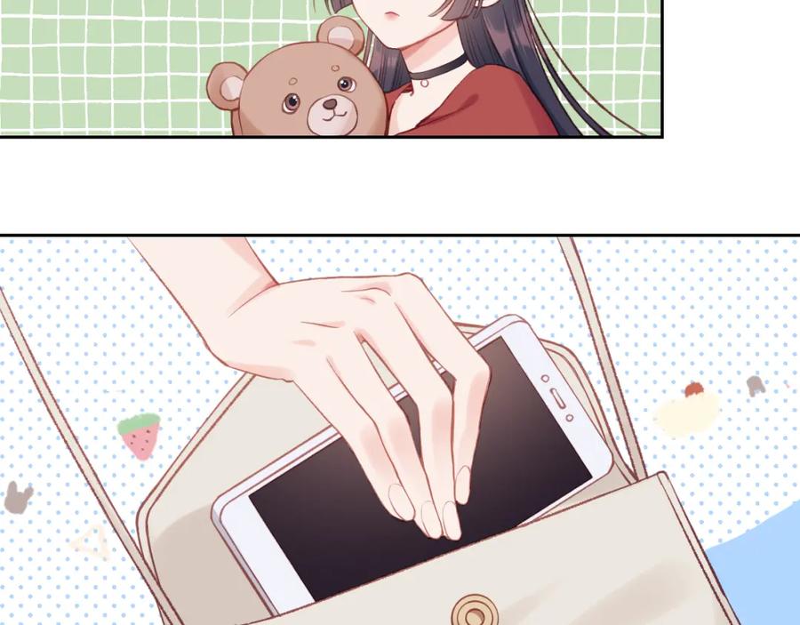 《不可能的事》第02话 上 讨厌的人 第20页