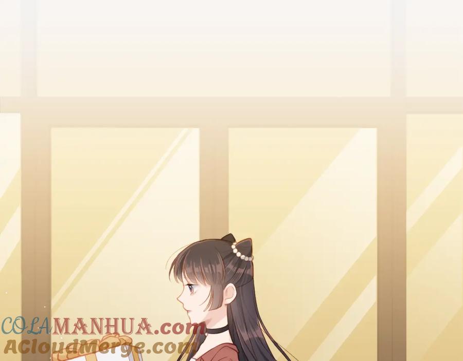 《不可能的事》第02话 上 讨厌的人 第6页