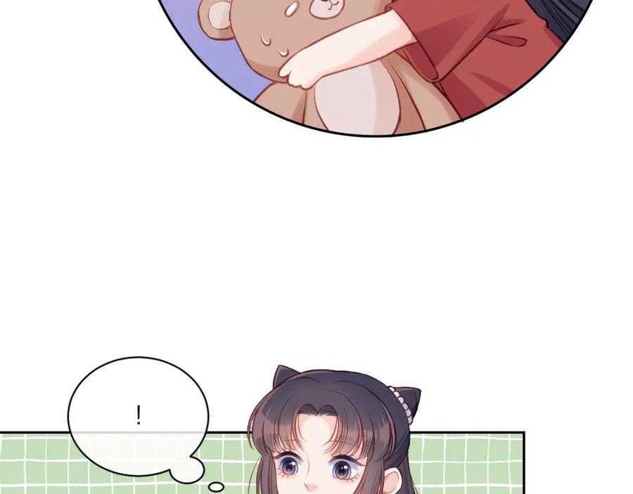 《不可能的事》第02话 上 讨厌的人 第19页