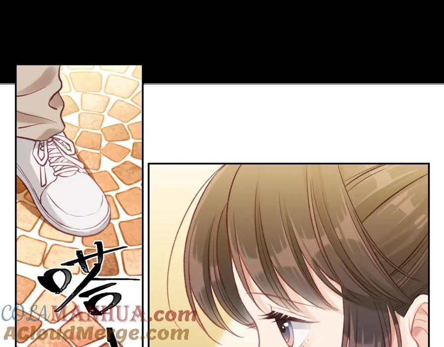 《不可能的事》第02话 上 讨厌的人 第39页