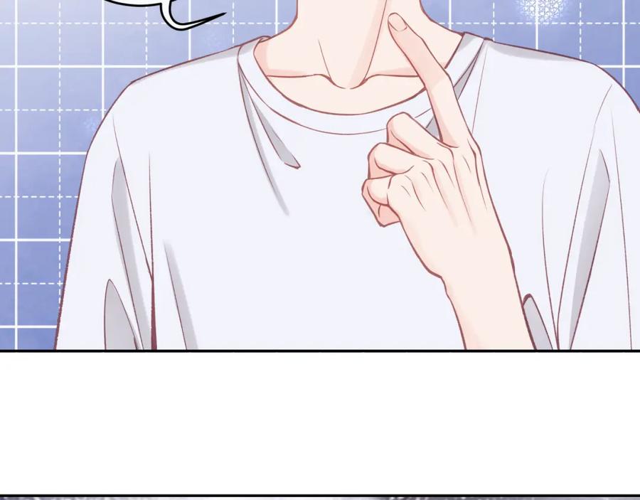 《不可能的事》第33话 合照 第63页