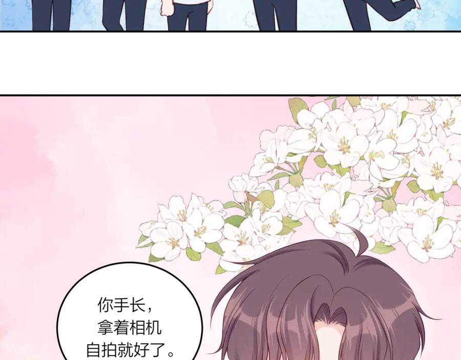 《不可能的事》第33话 合照 第33页