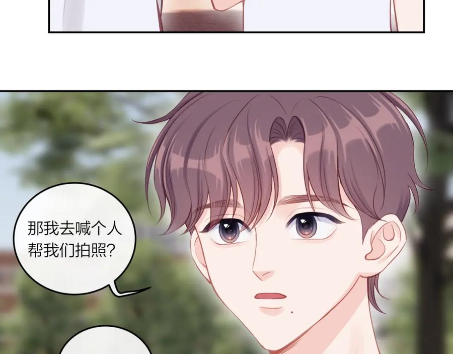 《不可能的事》第33话 合照 第30页