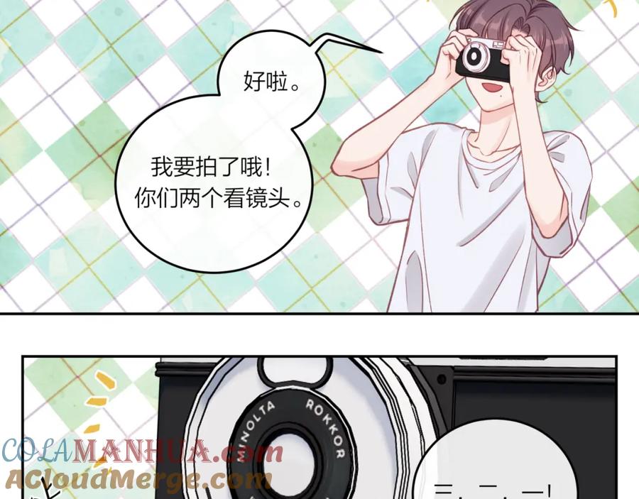 《不可能的事》第33话 合照 第73页