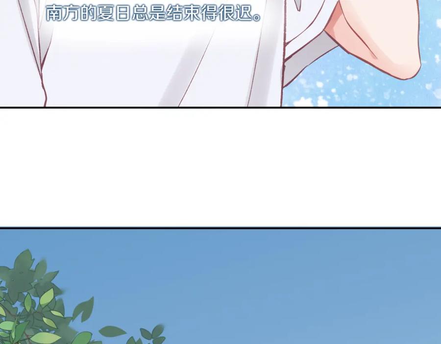《不可能的事》第33话 合照 第86页
