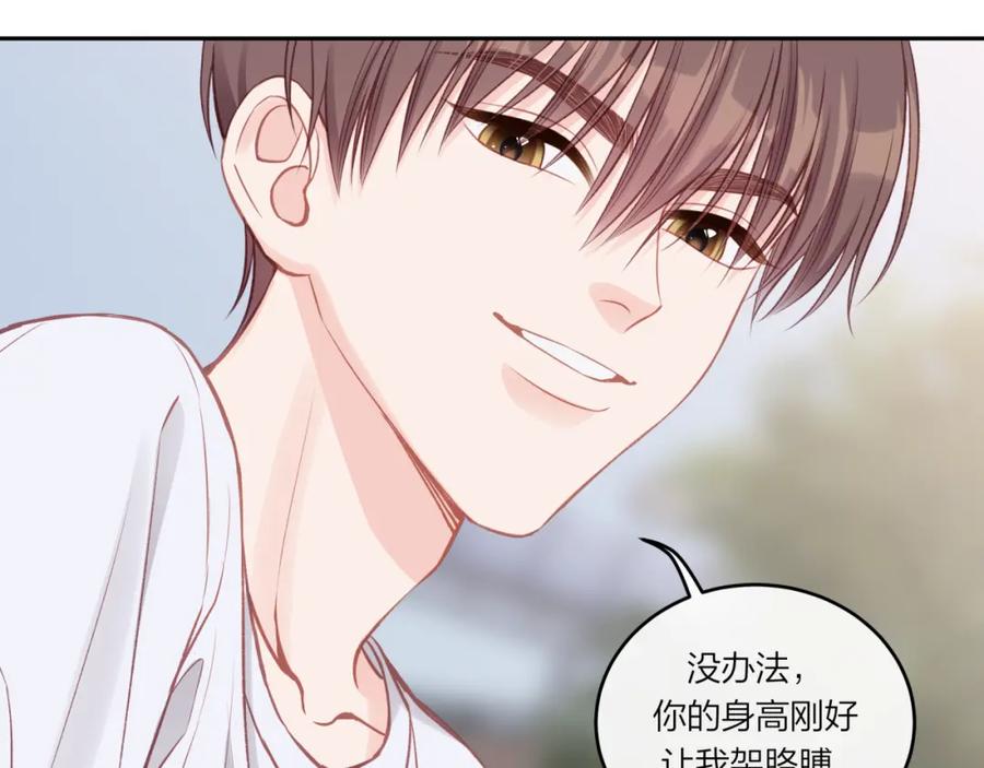 《不可能的事》第33话 合照 第71页