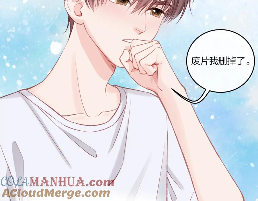 《不可能的事》第33话 合照 第85页