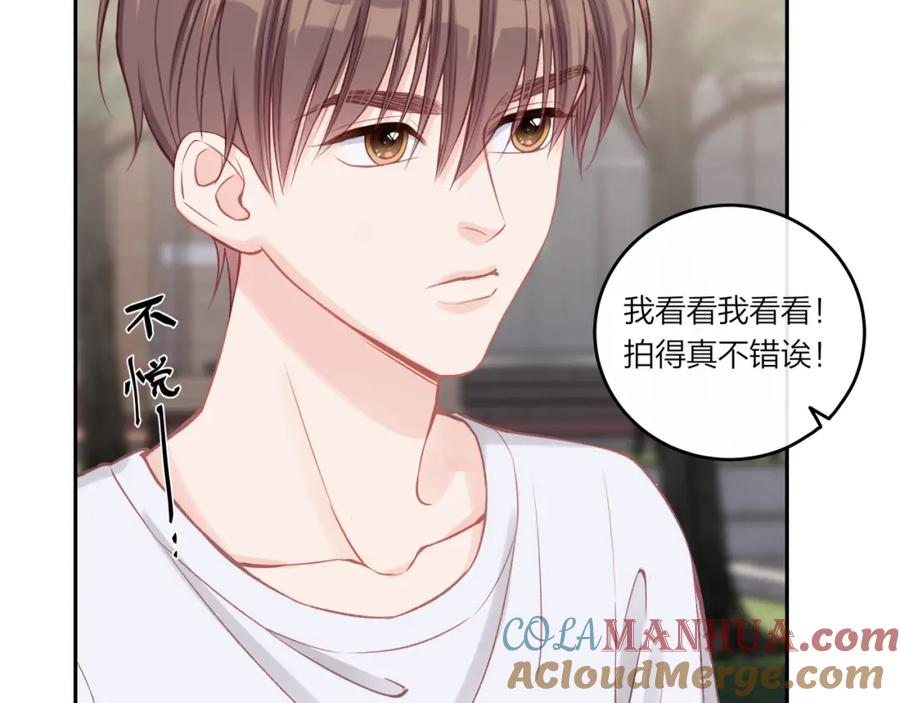 《不可能的事》第33话 合照 第58页