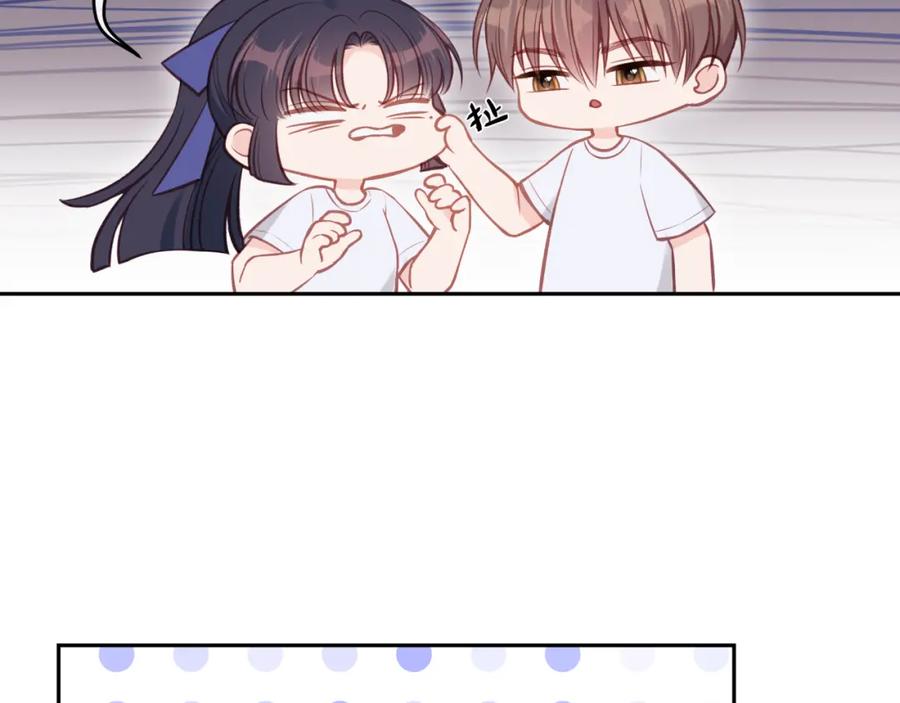 《不可能的事》第33话 合照 第66页