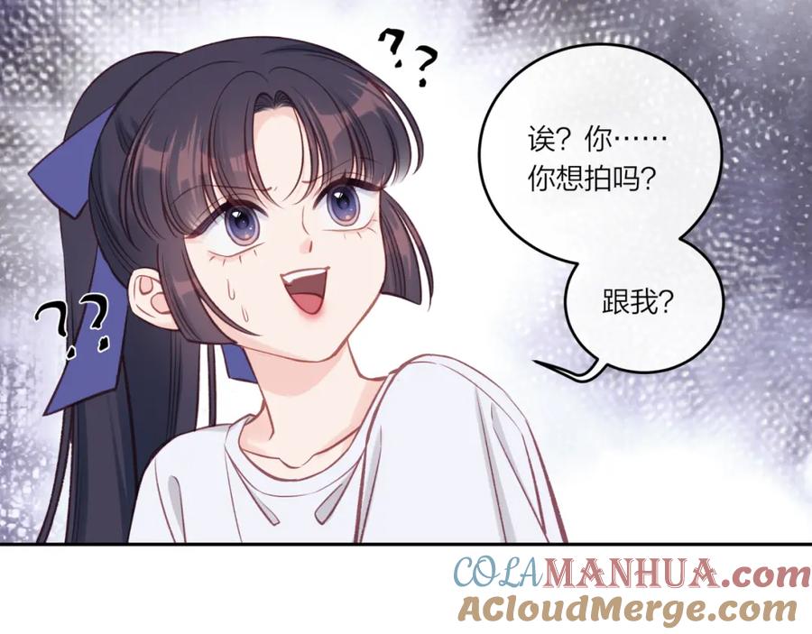 《不可能的事》第33话 合照 第64页