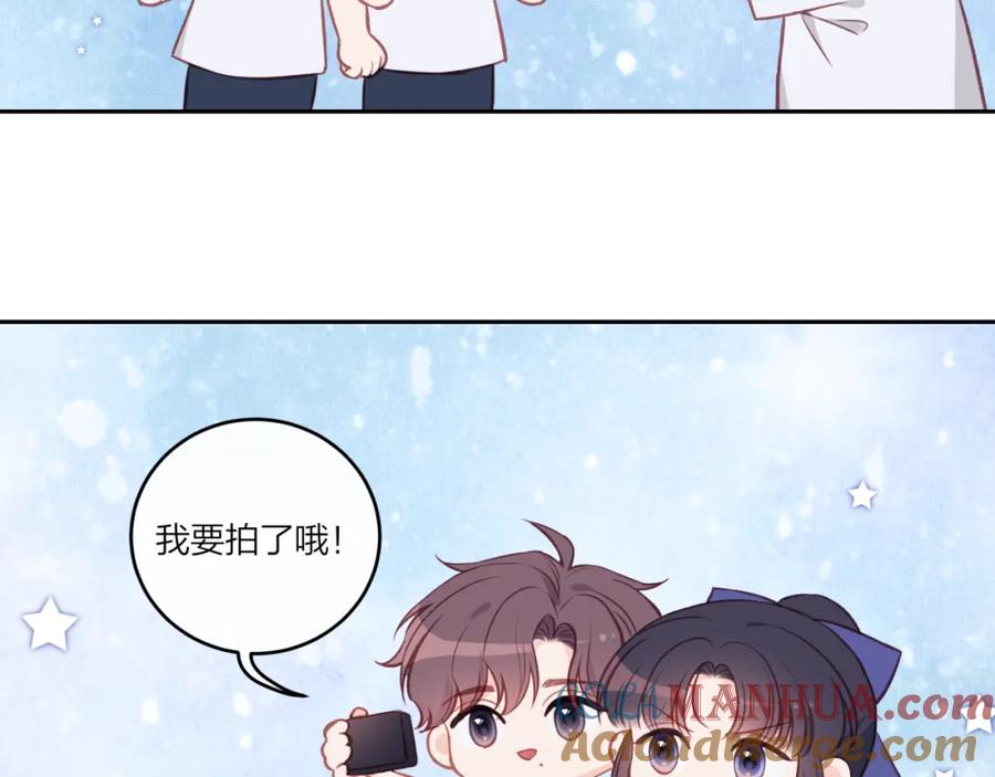 《不可能的事》第33话 合照 第43页