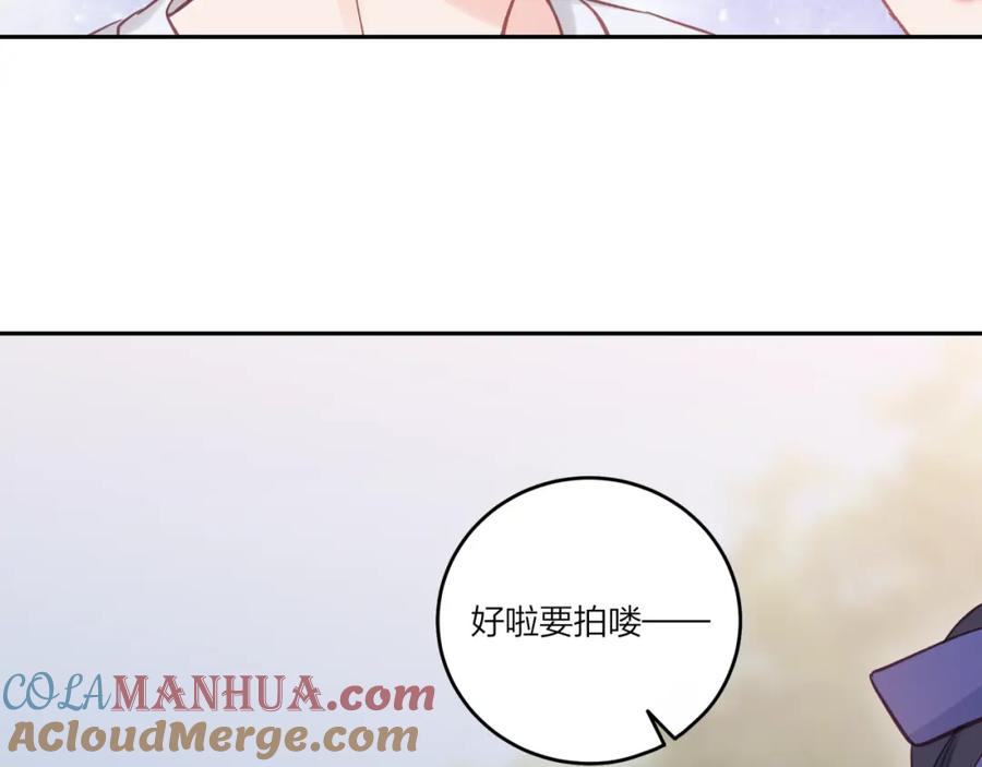 《不可能的事》第33话 合照 第55页