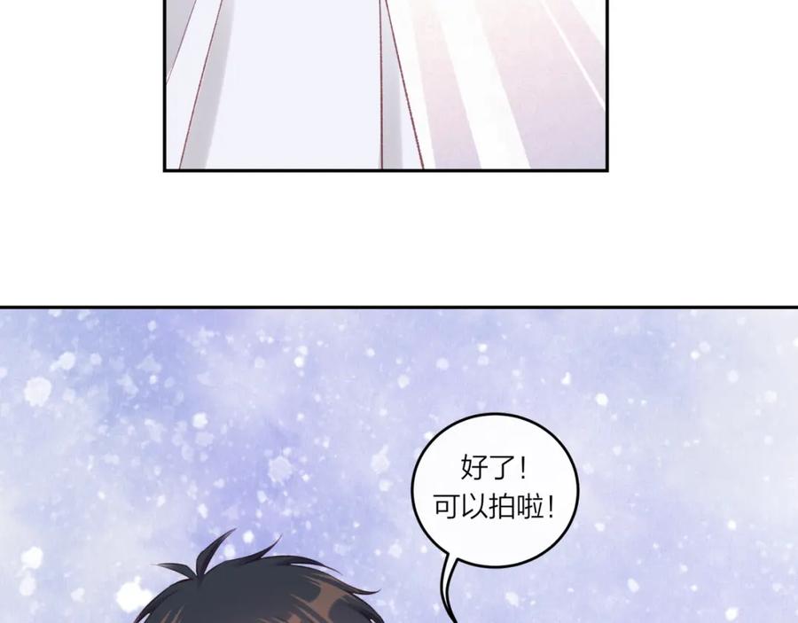 《不可能的事》第33话 合照 第51页