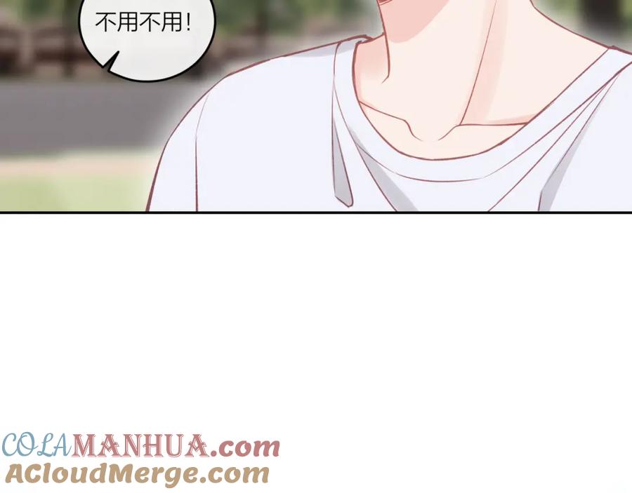 《不可能的事》第33话 合照 第31页
