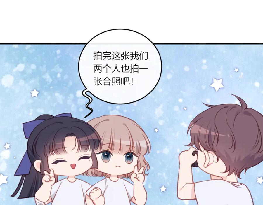 《不可能的事》第33话 合照 第42页