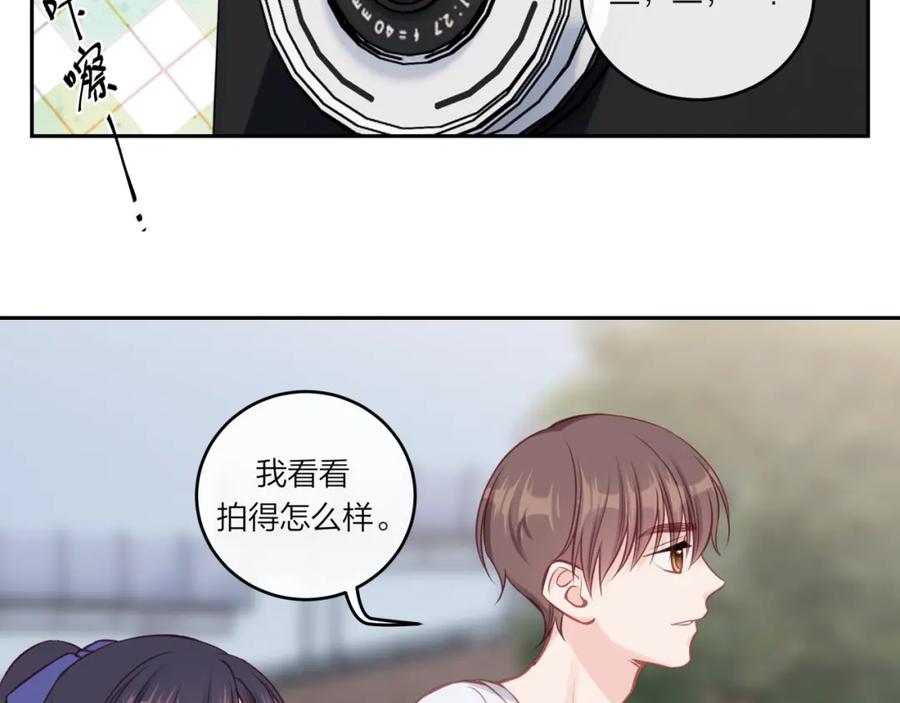 《不可能的事》第33话 合照 第74页