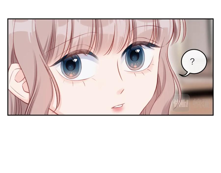 《不可能的事》第34话 胸闷感 第54页