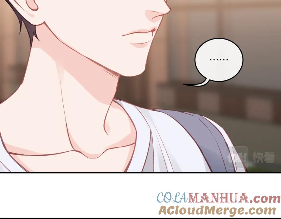 《不可能的事》第34话 胸闷感 第82页