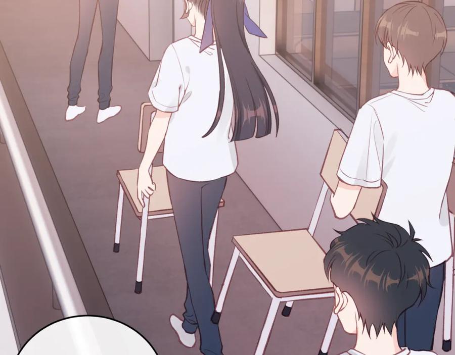 《不可能的事》第34话 胸闷感 第18页