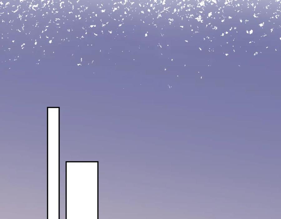 《不可能的事》第34话 胸闷感 第12页