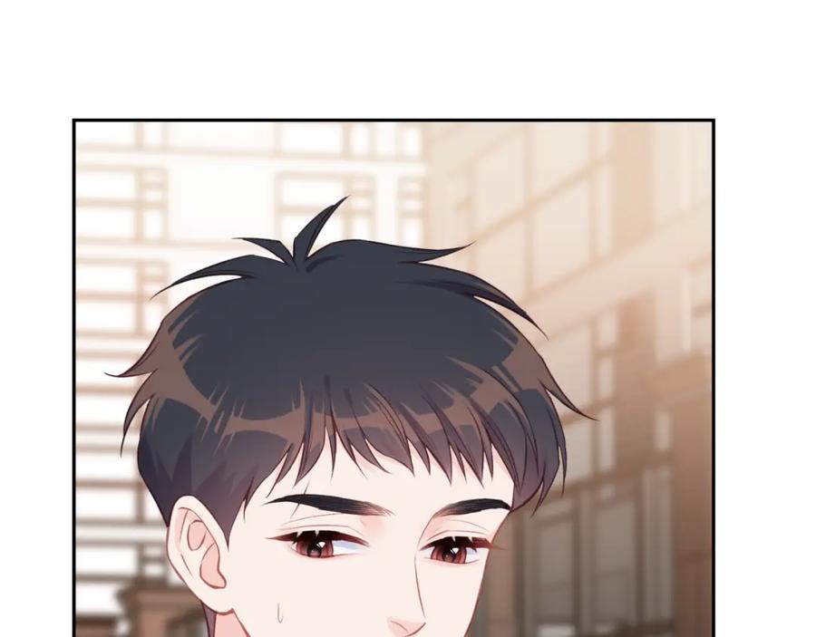 《不可能的事》第34话 胸闷感 第77页