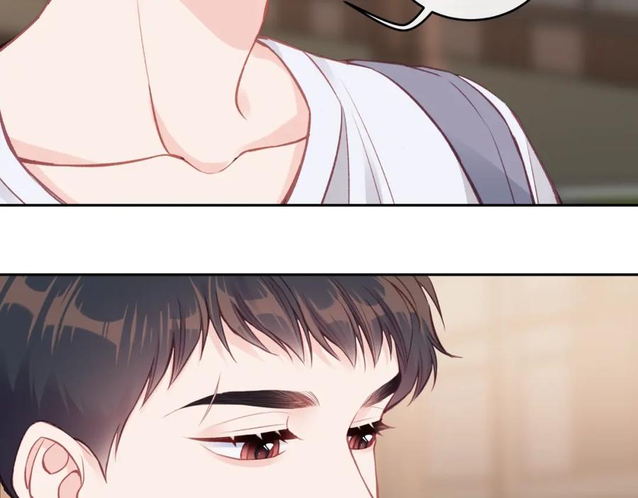《不可能的事》第34话 胸闷感 第81页